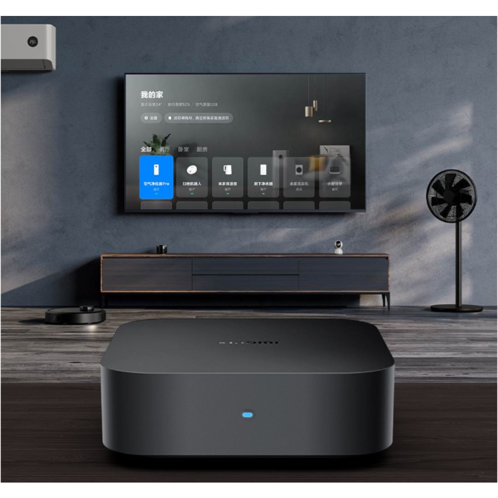 Xiaomi スマートセントラルハブ Mijia ゲートウェ - Xiaomi Hub Mijia Hub のレビューと価格